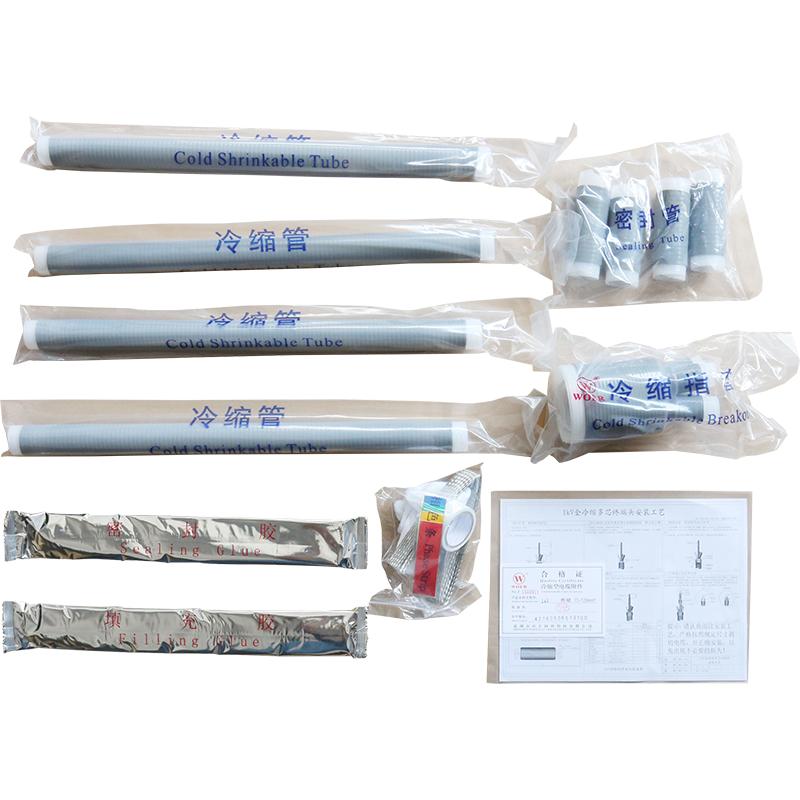 800px（1kV 冷缩 四芯）.png