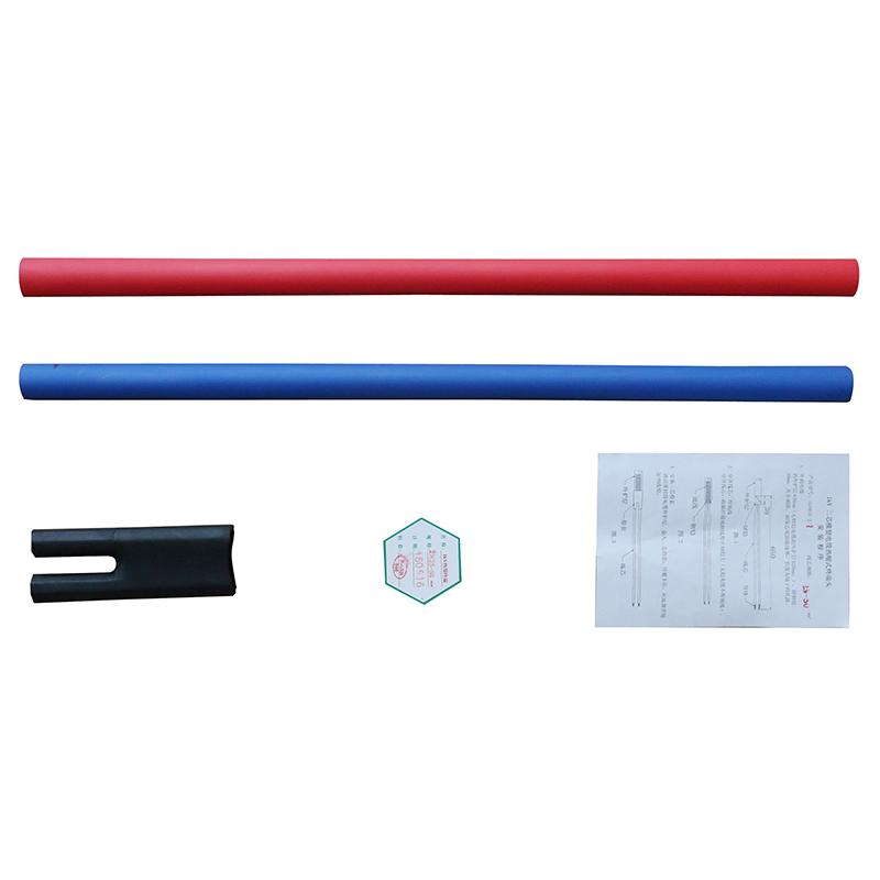 800px（1kV 热缩 二芯）.png